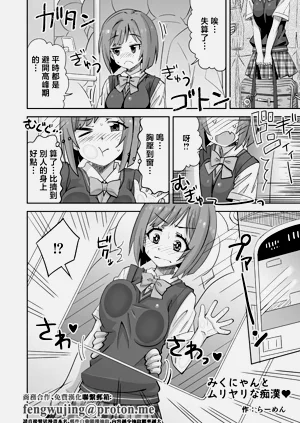第1頁圖