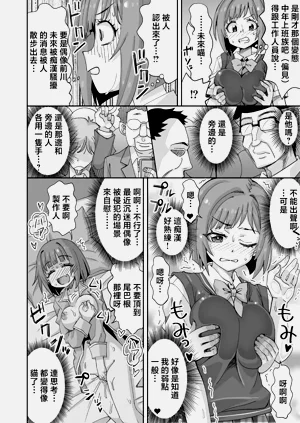 第3頁圖