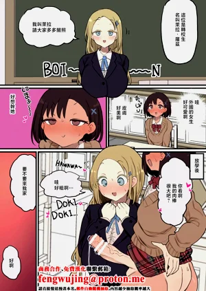第1頁圖