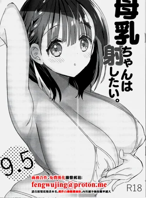 第1页图