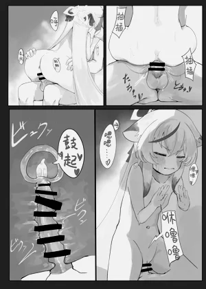 第13页图