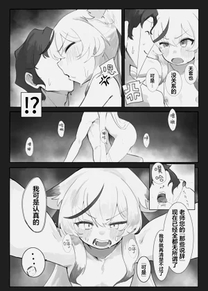 第15页图