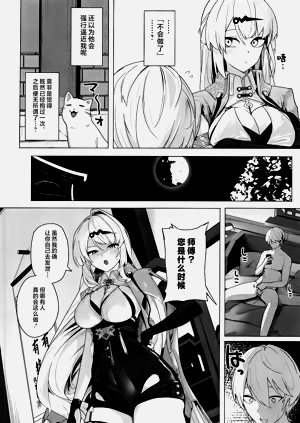 第11页图