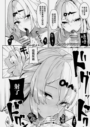 第17页图