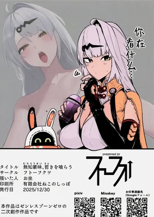 第34页图