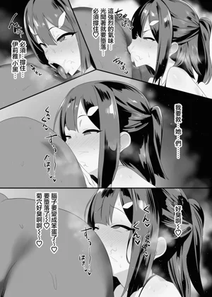 第10页图