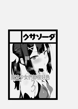 第2页图