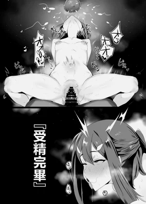 第23页图
