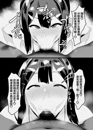 第6页图