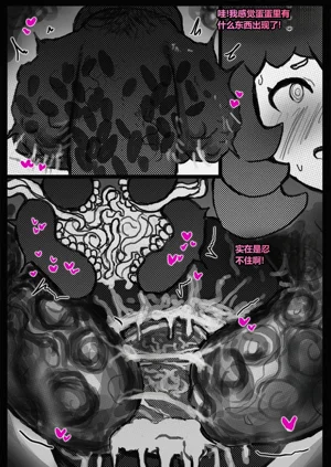 第101頁圖