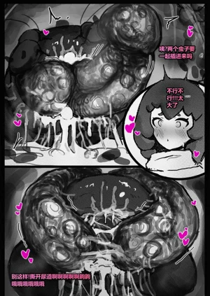 第102頁圖