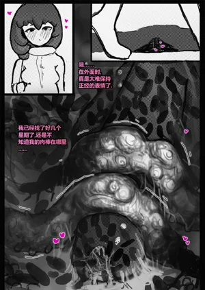第117頁圖