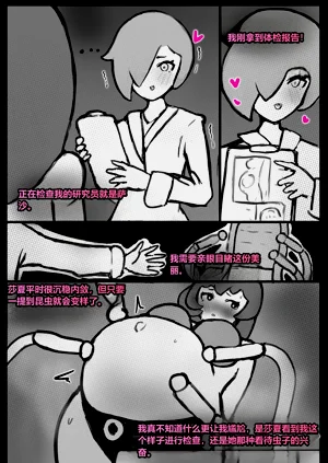 第127頁圖