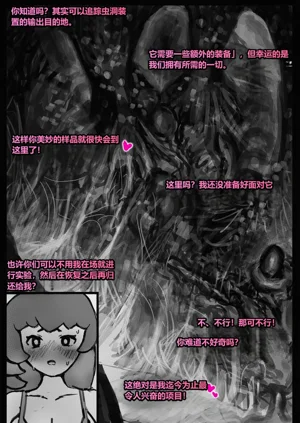 第129頁圖