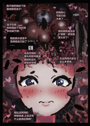 第44頁圖