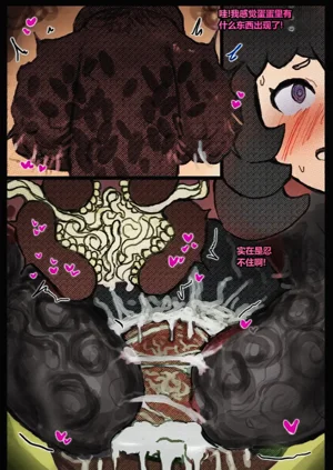 第46頁圖