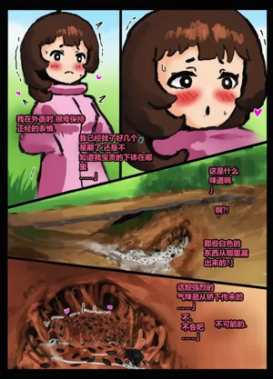 第54頁圖