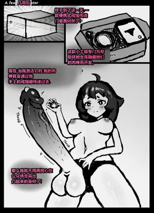 第57頁圖