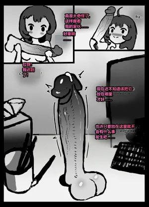 第59頁圖