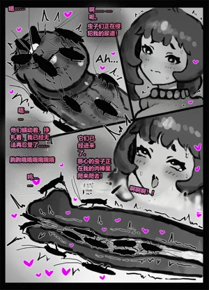 第67頁圖
