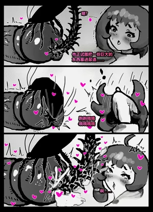 第79頁圖