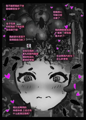 第99頁圖