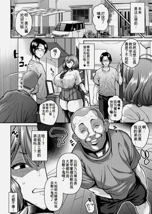 第101頁圖