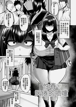 第120頁圖