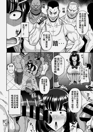 第123頁圖