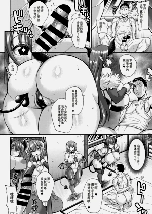 第143頁圖