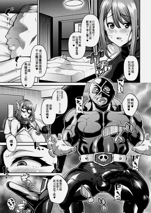 第18頁圖