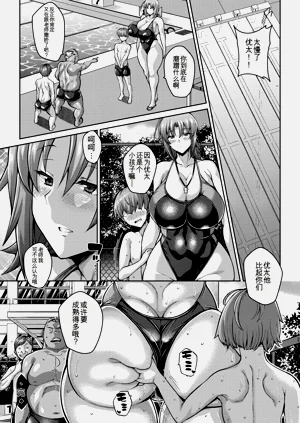 第193頁圖