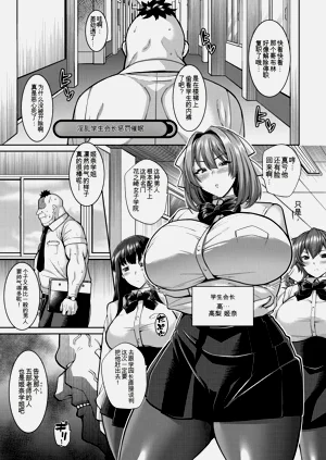 第196頁圖