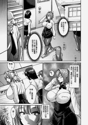 第210頁圖