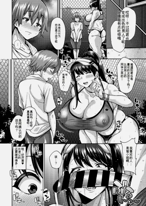 第219頁圖