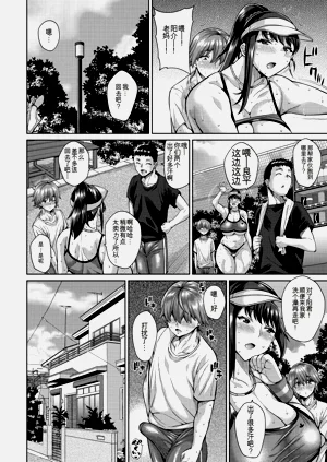 第229頁圖