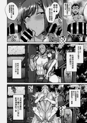 第241頁圖