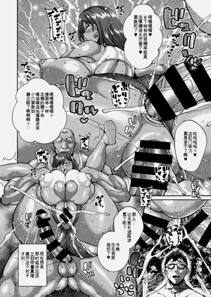 第247頁圖
