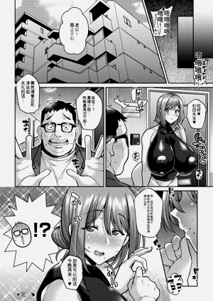 第25頁圖