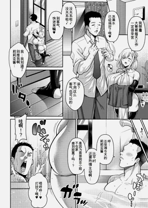 第53頁圖