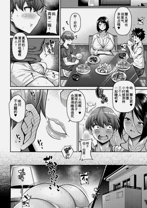 第95頁圖