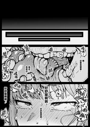 第25頁圖
