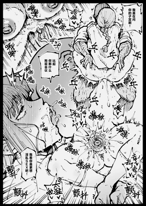 第28頁圖
