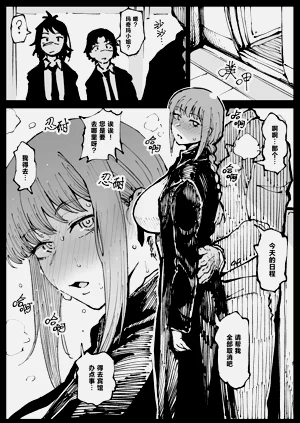 第31頁圖