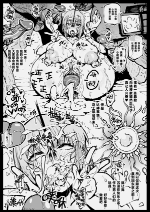 第37頁圖