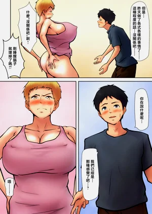 第9页图