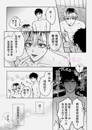 第27頁圖