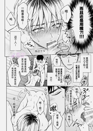 第28頁圖