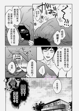 第33頁圖