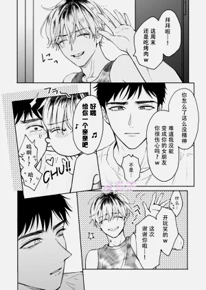 第34頁圖